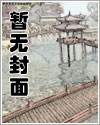 中建四局成都分公司